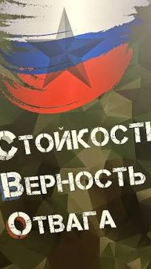 🇷🇺☄️🇺🇦 Донецк и Макеевка без света после ударов ВСУ. Враг целенаправленно бьет по нашим АЭС.