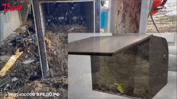 Режущий фильтр Vredo для навозной жижи