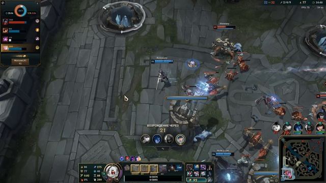 League of Legends 201025 (12)