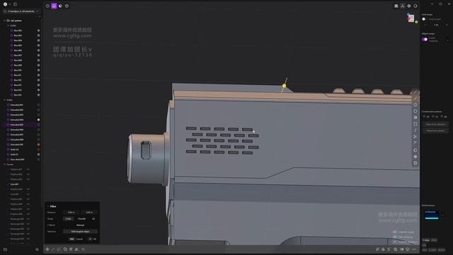 06 Secondary Tweaks смотреть онлайн