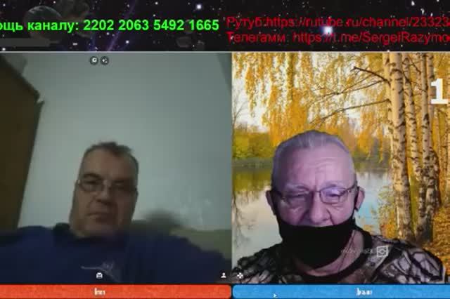 Беседы смотреть онлайн