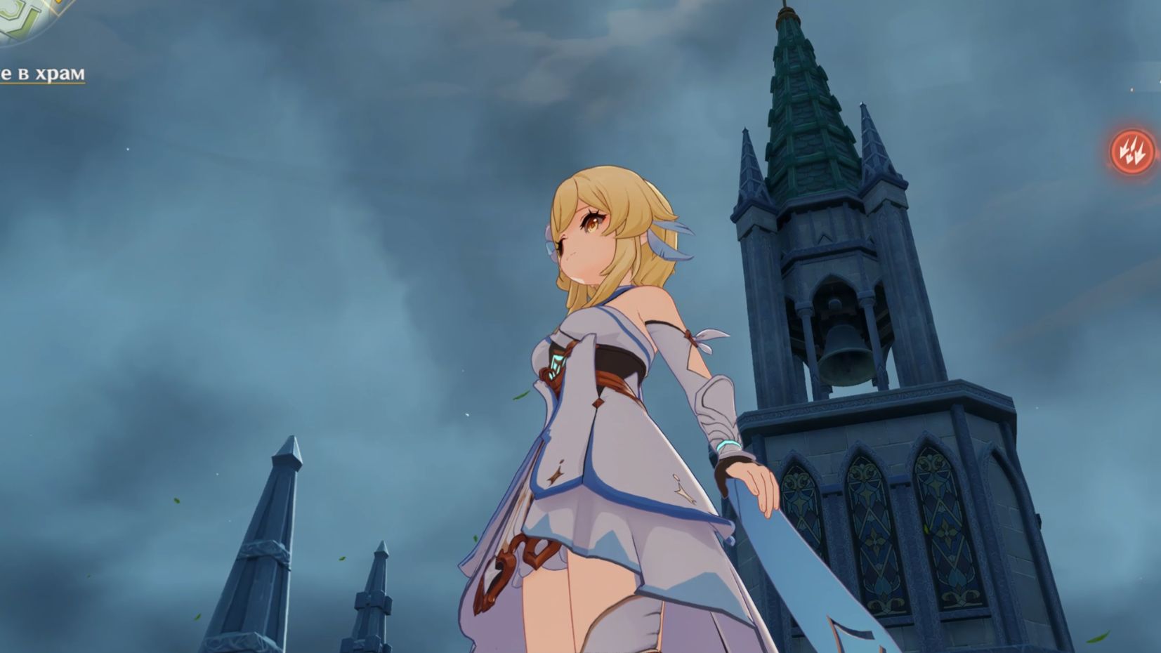 Залазим на  высокую башню. Genshin Impact. Жизнь - игра.