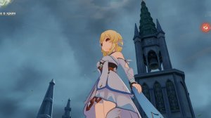 Залазим на  высокую башню. Genshin Impact. Жизнь - игра.