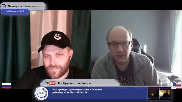 Остался ли на Украине порох в пороховницах и ягоды в ягодицах? смотреть онлайн