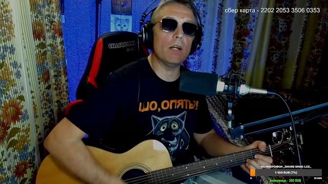 БЕЛЫЕ РОЗЫ (cover) всем девушкам посвящаю 🌹🌹🌹 смотреть онлайн