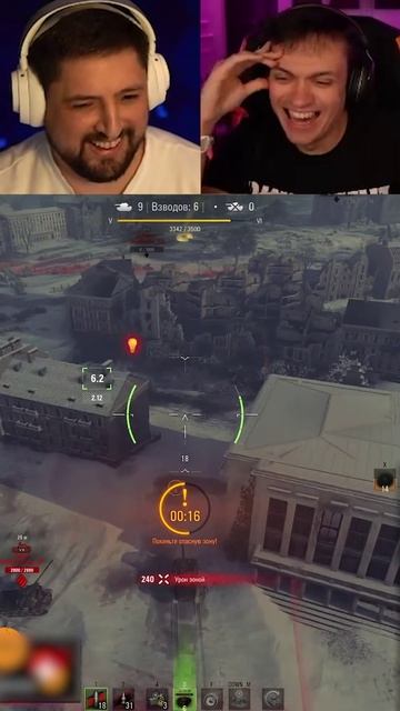 У НАС ВЗВОД С БИБОЙ — МОМЕНТ ДНЯ | ЛЕВША И БУСТЕР В ФИНАЛЕ #бустер #buster #левша #момент #финал смотреть онлайн