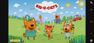 Три Кота Мультфильм Игра Котят