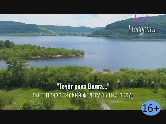 Новости Кувандыкского муниципального округа Оренбургской области от 30.10.2025г. / (38) смотреть онлайн