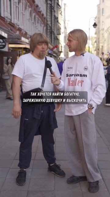 Продавец клубники и его мечты смотреть онлайн