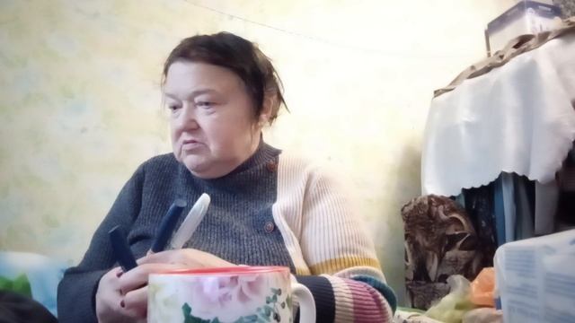 17-11-2025 добро. приехала от врача. все получила смотреть онлайн