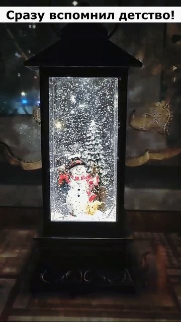 Артикул Я.Маркет - YM10152824 (не забудь при поиске YM) смотреть онлайн