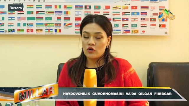 Haydovchilik guvohnomasi olib berishni vaʼda qilgan firibgar qo‘lga tushdi смотреть онлайн