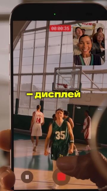 iPhone Air 2 получит новую камеру смотреть онлайн