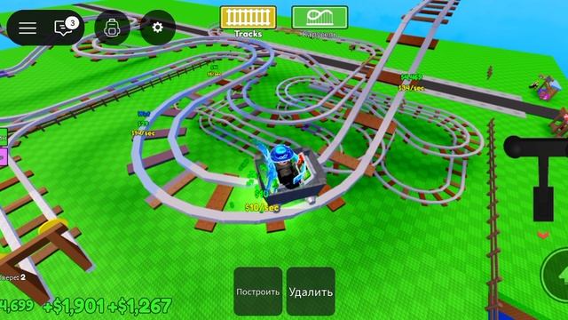 играю со своим другом Даней в роблокс и ищу Даня за троллинг.