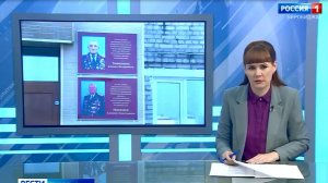 Открытие двух именных избирательных участков в ЕАО приурочили к празднику полицейских