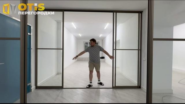 Межкомнатная Перегородка. По заказам +7(905)558-08-82 Работаем в Москве и МО смотреть онлайн