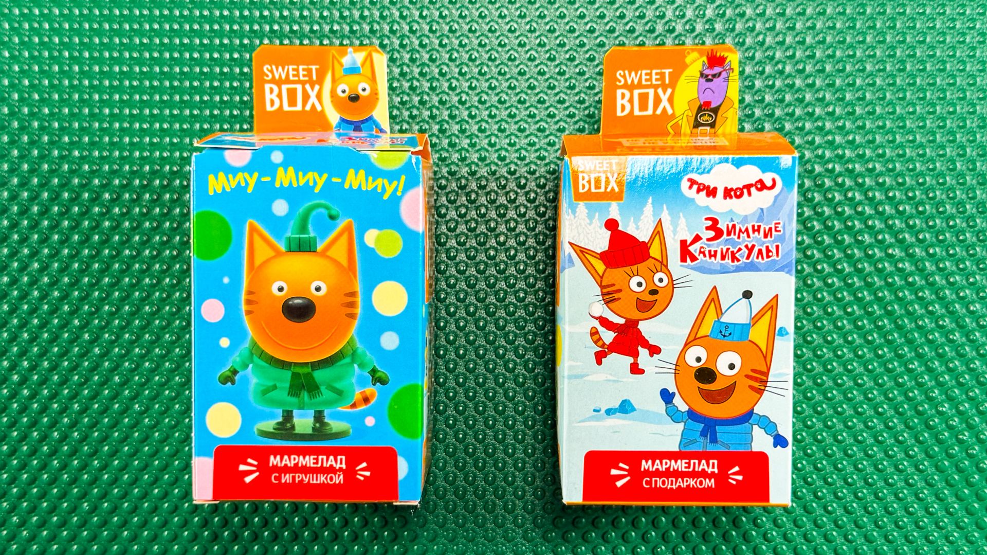 ЧТО ВНУТРИ Sweet Box Три Кота с ИГРУШКАМИ и МАРМЕЛАДОМ! Распаковка смотреть онлайн