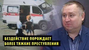 Сбитая на «зебре» мать участника СВО второй год требует наказать виновника