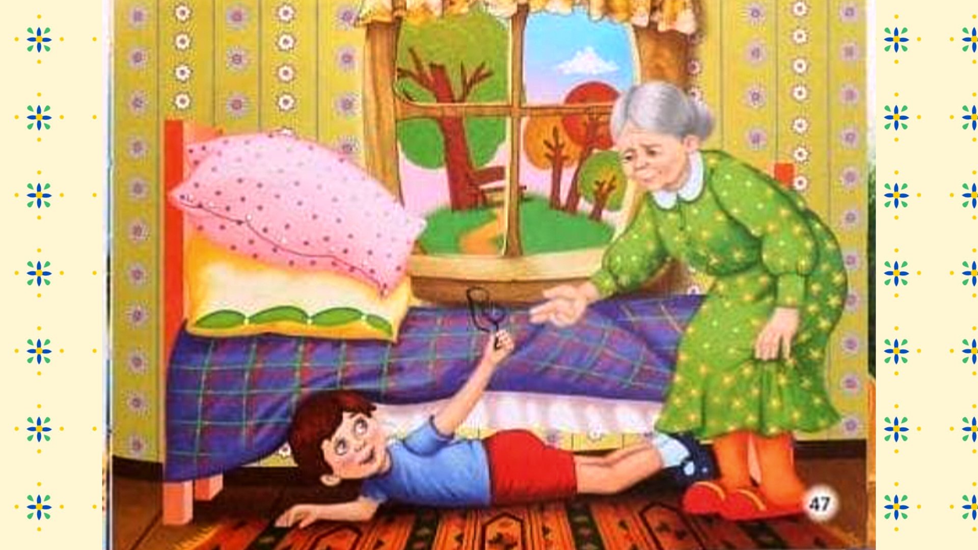 В. Сухомлинский смотреть онлайн