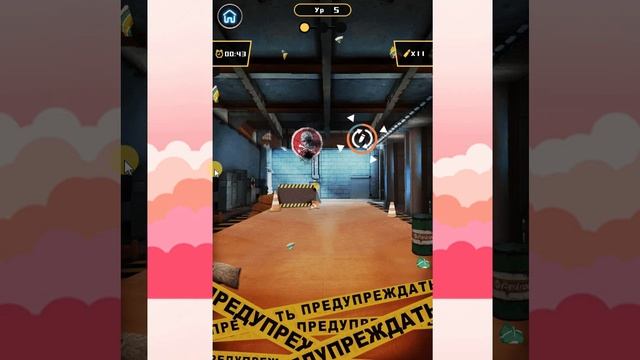 Точная стрельба смотреть онлайн