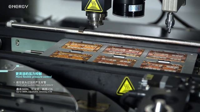 Интеллектуальная установка для монтажа кристаллов и предварительного спекания Model: M18-Ag Pro смотреть онлайн