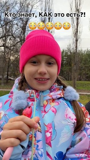 Трубочки из Фикс Прайс. Кто знает, как их есть?!😳😅