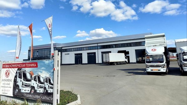 BARVER официальный дилер Dongfeng в Новосибирске и Барнауле