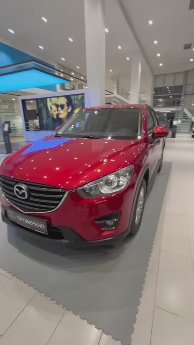 Mazda CX-5 '2015 смотреть онлайн