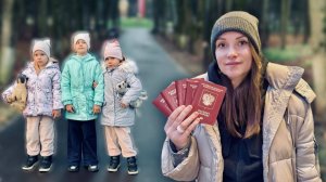 Покидаем Россию. Раскрываю причину Переезда