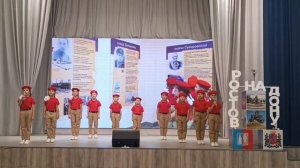 Фестиваль патриотической песни