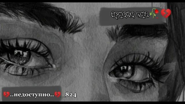 душевная цыганская песня_🗣️🥀твая весёлая улыбка 🙂твои влюблённые глаза ❤️👀🗣️ смотреть онлайн