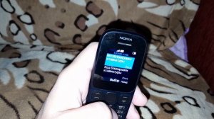 Как убрать блокировку на кнопочном телефоне