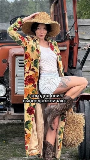 Искренне ли блогеры любят деревню? Полное видео в закрытой группе,ссылка в описании #деревня #хайп