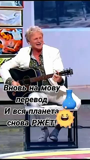 😆 смотреть онлайн