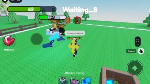 играем выжибалы месте с друзьями