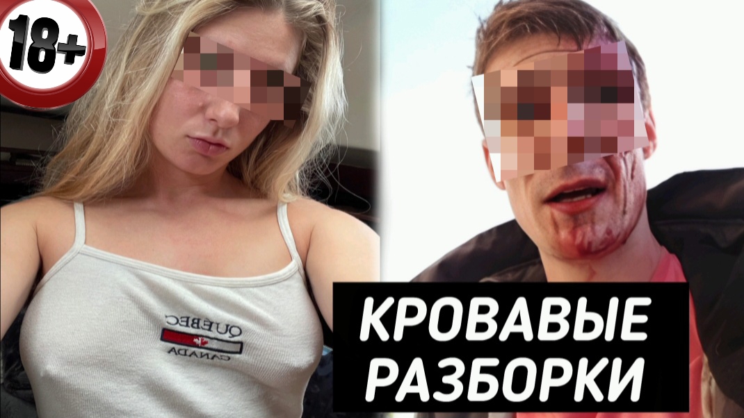 Что ВОЕННОСЛУЖАЩИЙ Сделал с ЖЕНОЙ Которую ЗАПОДОЗРИЛ в ИЗМЕНЕ.. смотреть онлайн