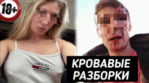 Что ВОЕННОСЛУЖАЩИЙ Сделал с ЖЕНОЙ Которую ЗАПОДОЗРИЛ в ИЗМЕНЕ..