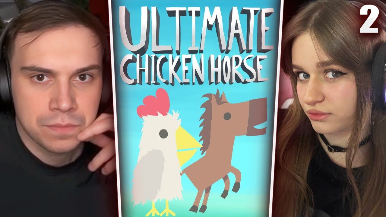 ГЛЕБ ИГРАЕТ в Ultimate Chicken Horse с чатом (Хелин, Вероника, Танкзор) | Sasavot смотреть онлайн