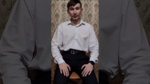 Видеовизитка - Ильнур Амирханов