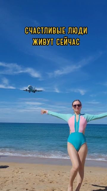 Время самый ценный подарок