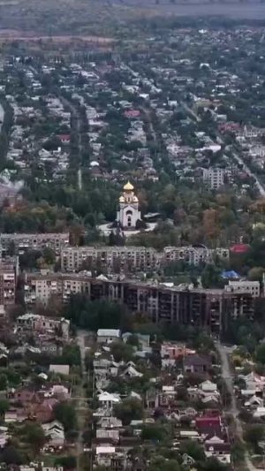 Покровск #сво