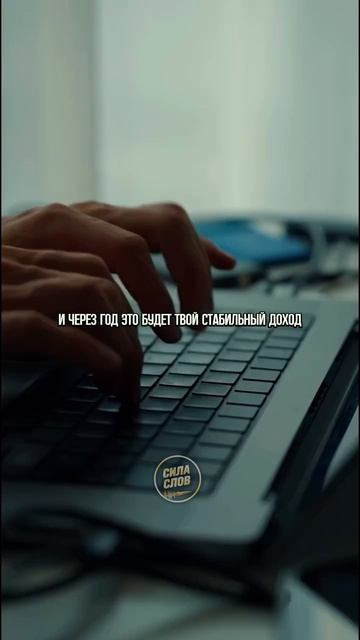 Мотивация на новый год смотреть онлайн