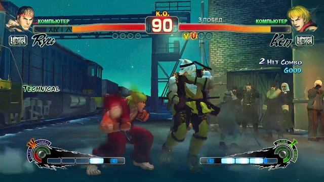 Ultra Street Fighter IV Ryu VS Ken смотреть онлайн