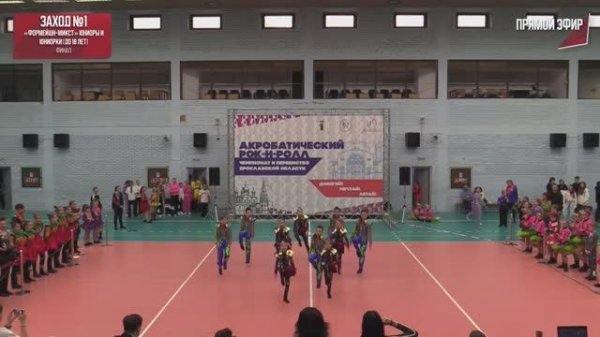 Формейшн микст юниоры. Команда Rockers Kids. Клуб Спартак. Subway Surfers | Сабвей Серф