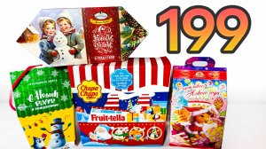 САМЫЕ ДЕШЕВЫЕ ПОДАРКИ 🎁 НА НОВЫЙ ГОД 2026 из ПЯТЕРОЧКИ