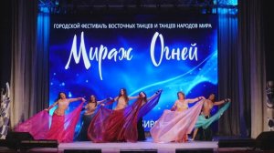 Шоу- беллиданс «Арабская ночь»