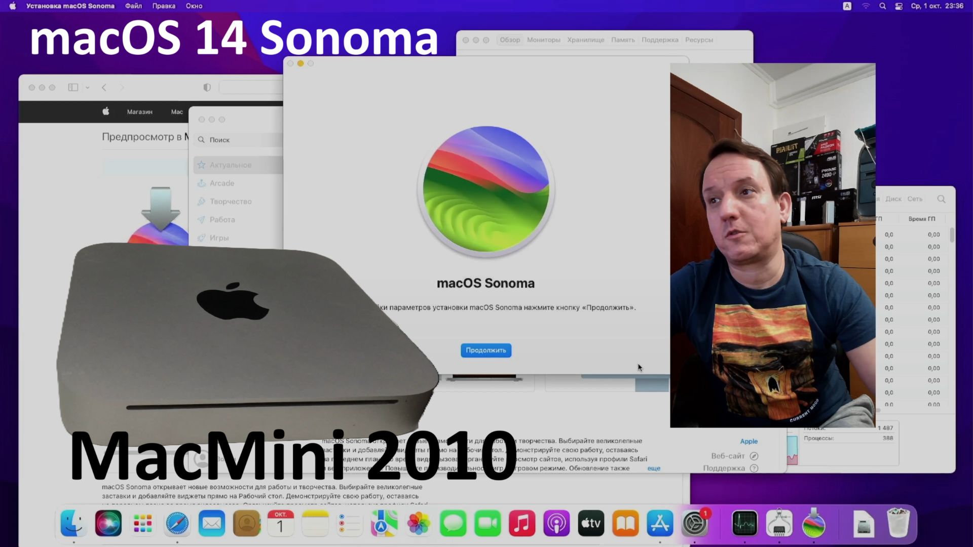 Вторая жизнь Apple Mac Mini 4,1 #2. Путь к macOS 14 Sonoma смотреть онлайн