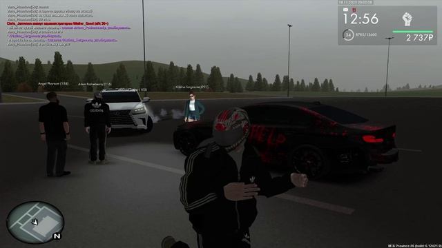 дб смотреть онлайн
