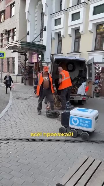 Подожди минутку смотреть онлайн