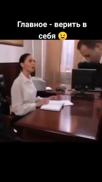 Прошёл собеседование на отлично.. Кхеативный подшод. смотреть онлайн